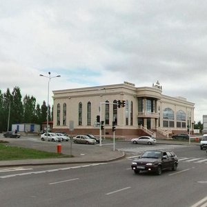 Magcan Cumabayev Cad., No:20, Astana: Fotoğraflar