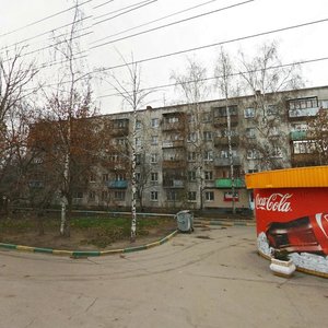 Baumana Street, 50 ، نيجني نوفغورود: صورة