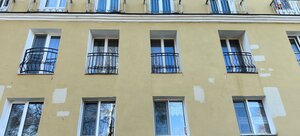 Ulitsa Dzerzhinskogo, 8 ، : صورة