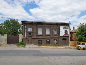 Krasny spusk, 10, Novocherkassk: photo