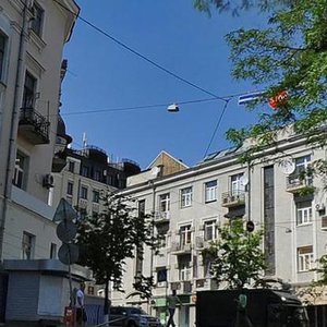 Yaroslaviv Val Street, 20, Kyiv: photo