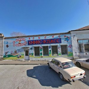 Amurskaya Street, 50, : foto