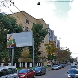 Shmitovsky Drive, 13, Moscow: photo