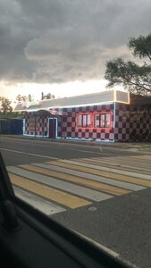 Tsentralnaya Street, 38, : foto