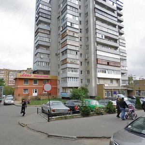 Kyivska vulytsia, No:111, Obukhov: Fotoğraflar