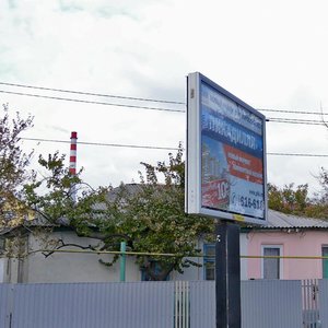 Dzerzhinskogo Street, 189, Novorossiysk: photo