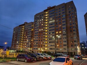 Тула, Улица Шухова, 1А: фото