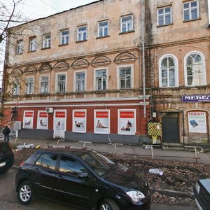 Galaktionovskaya Street, 32, Samara: photo