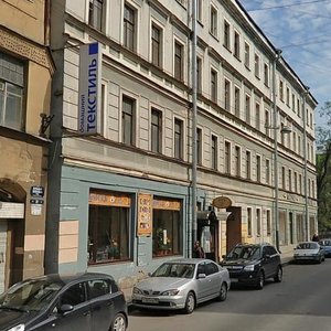 Bolshaya Zelenina Street, 19, Saint Petersburg: photo