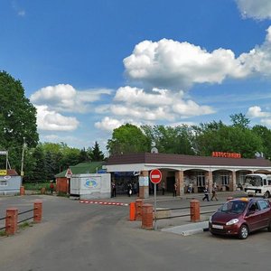 Privokzalnaya ploshchad, 2 ، : صورة