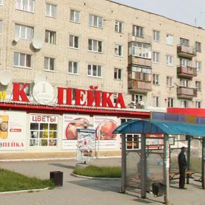 Ulitsa Vatutina, 16Ак1, : foto