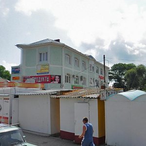 Vulytsia Dmytra Ulianova, 1В, Evpatoria: photo