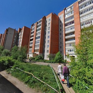 Lezhnevskaya Street, 157 ، : صورة