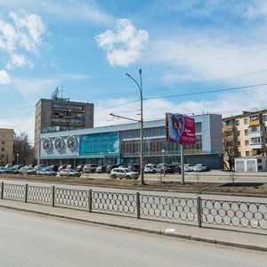 Kosmonavtov Avenue, 29Г, Yekaterinburg: photo