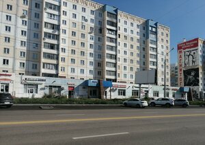 Ulitsa Zelyony Log, 33, Magnitogorsk: photo