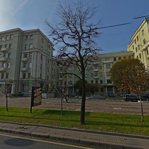 Niezaliezhnasci Avenue, 43, Minsk: photo