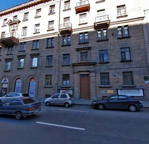 Maliy Vasilyevskogo Ostrova Avenue, 27, Saint Petersburg: photo