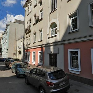 Blagoveschensky Lane, 2/16с1, Moscow: photo