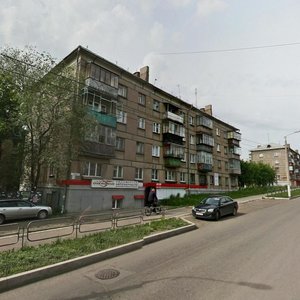 Gagarina Street, 53, Magnitogorsk: photo