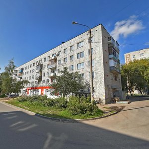 Ulitsa Frunze, 20, : foto