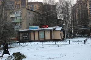 Poluboyarova Street, 3А, Naro‑Fominsk: photo