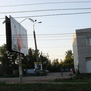 Antonova-Ovseenko Street, 46Б, Samara: photo