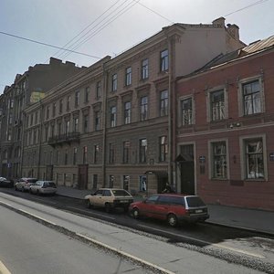 Repina Street, 29, Saint Petersburg: photo