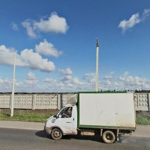 Pobedy avenue, No:68Б, Kopeysk: Fotoğraflar