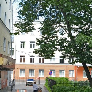 Lyudogoscha Street, 4, Veliky Novgorod: photo