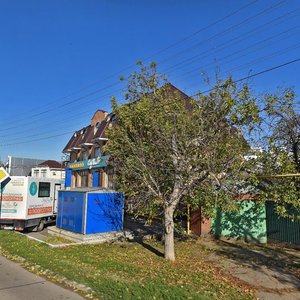 Babushkina Street, 37 ، كراسنودار: صورة