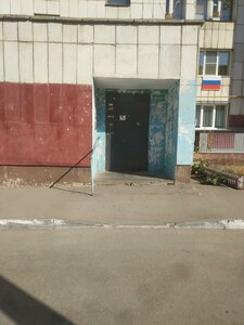 Gvardeyskaya ulitsa, 14, : foto