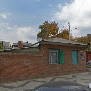 Mitrofana Sedina Street, 135, Krasnodar: photo