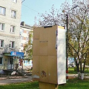 Ulitsa Dzerzhinskogo, 46, Balakhna: photo