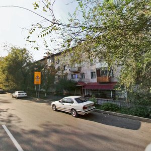 Karasay batyr Street, 107, Almaty: photo