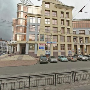 Batenkova Lane, 2, Tomsk: photo