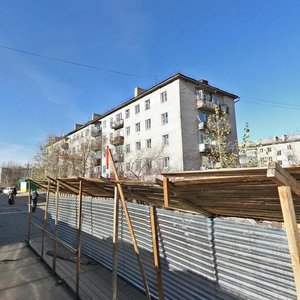 Ulitsa Oniskevicha, 10, Chita: photo