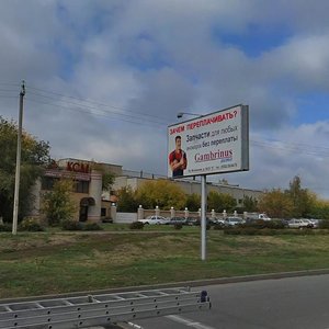 Naberezhnochelninskiy Avenue, 37 ، نابريجني تشيلني: صورة