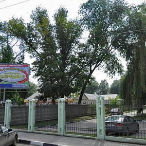 Ulitsa Kuybysheva, 140А, : foto