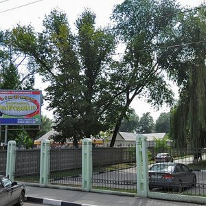 Ulitsa Kuybysheva, 140А, Bataysk: photo