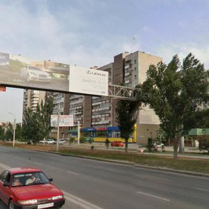 Волгоград, Проспект Героев Сталинграда, 52: фото