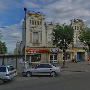 Sovetskiy Avenue, 76, Cherepovets: photo