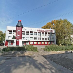Stroiteley Street, 15, Novokuznetsk: photo