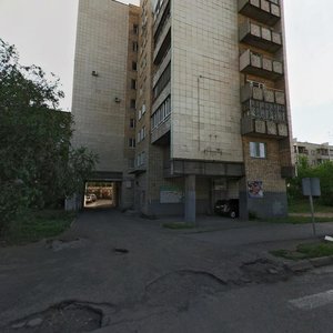 Nursultan Nazarbaev Avenue, 49 ، : صورة