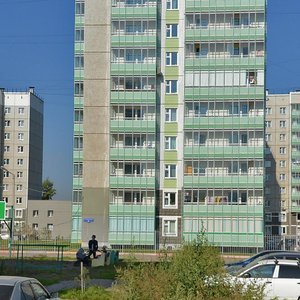 Ulitsa Karamzina, 9 ، كراسنويارسك: صورة
