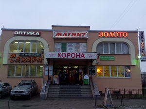 Shlisselburgskiy Avenue, 15, Saint Petersburg: photo