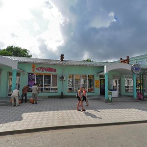 Ulitsa Dmitriya Ulyanova, 1В, Evpatoria: photo