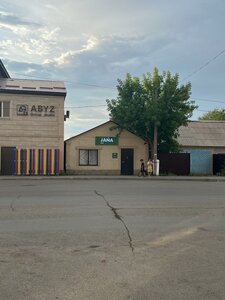 Aktyubinskaya Street, 60, Aktobe: photo