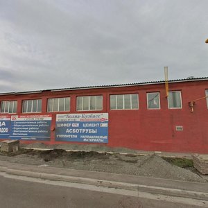 Krasnoarmeyskaya ulitsa, 14, Kemerovo: photo