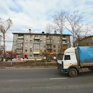 Geroev Avenue, 21, Nizhny Novgorod: photo