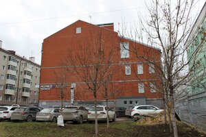 Kirova Lane, 2А, Kazan: photo